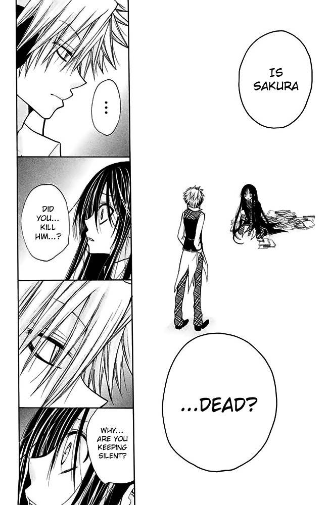 Deguchi Zero Chapter 12 page 16 - Chapter 12
