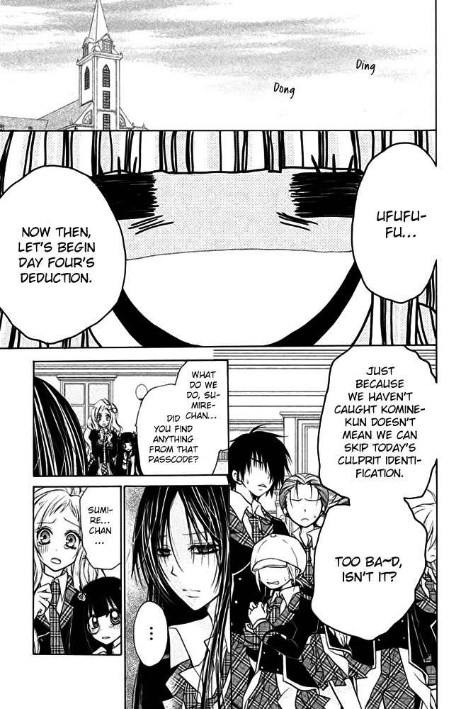 Deguchi Zero Chapter 12 page 25 - Chapter 12