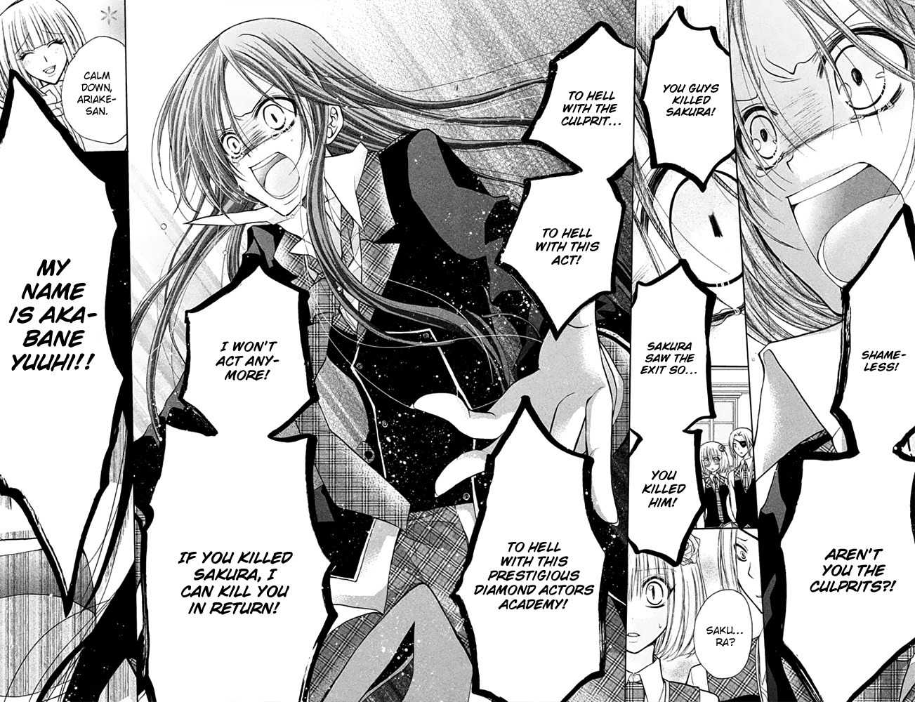 Deguchi Zero Chapter 12 page 28 - Chapter 12