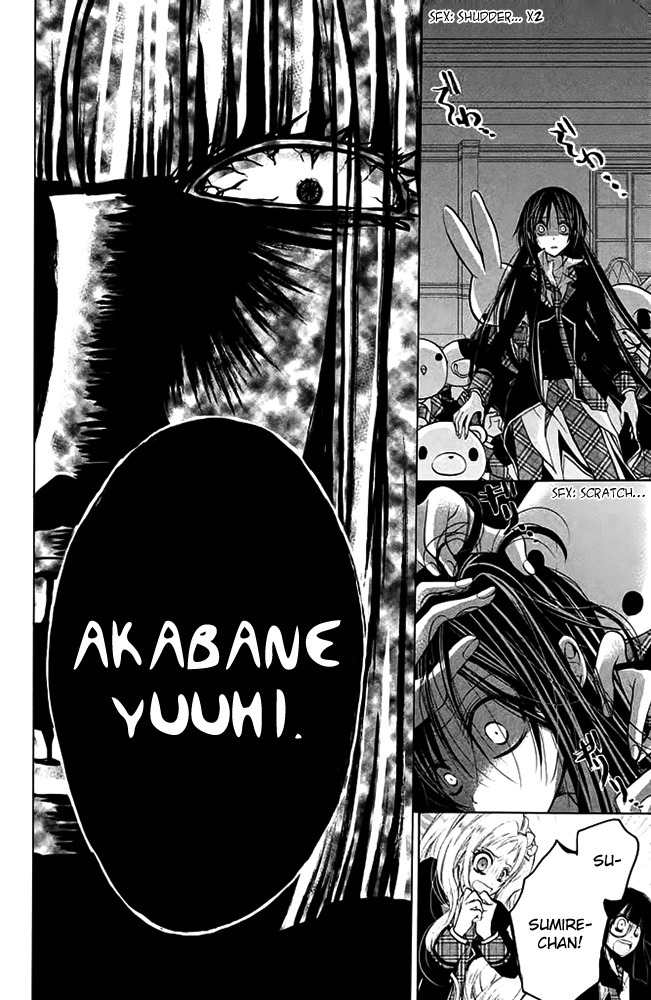 Deguchi Zero Chapter 12 page 31 - Chapter 12