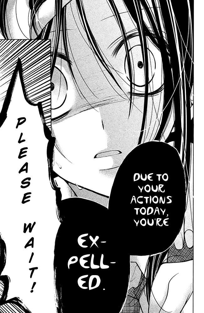 Deguchi Zero Chapter 12 page 32 - Chapter 12