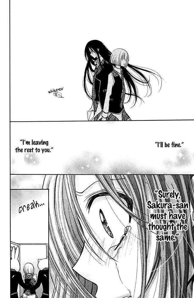 Deguchi Zero Chapter 12 page 37 - Chapter 12