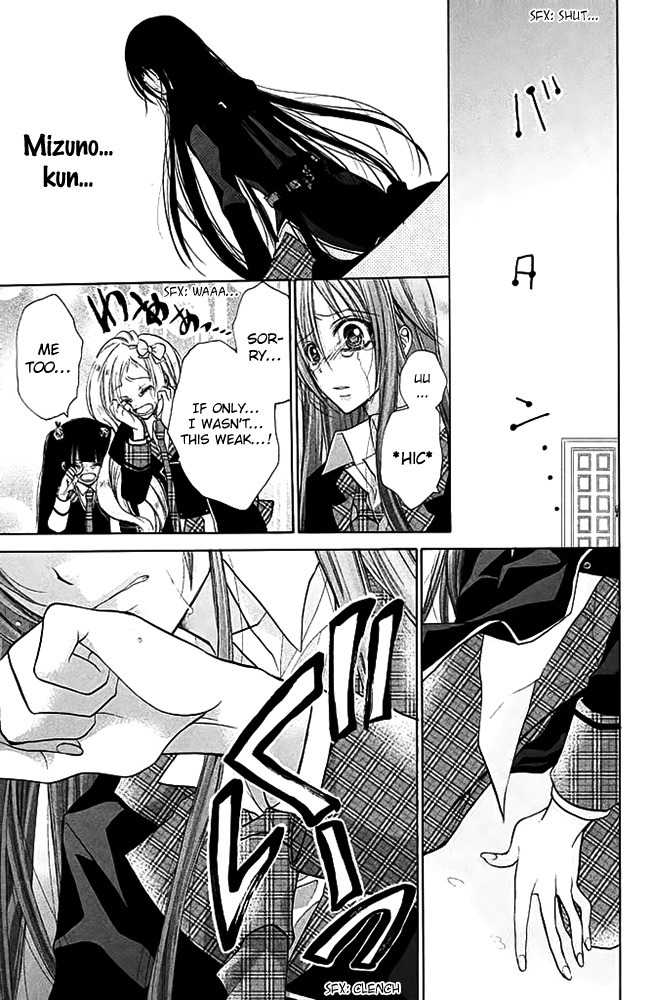 Deguchi Zero Chapter 12 page 38 - Chapter 12