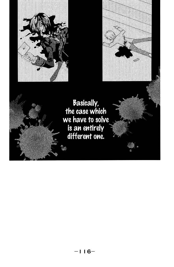 Deguchi Zero Chapter 12 page 4 - Chapter 12
