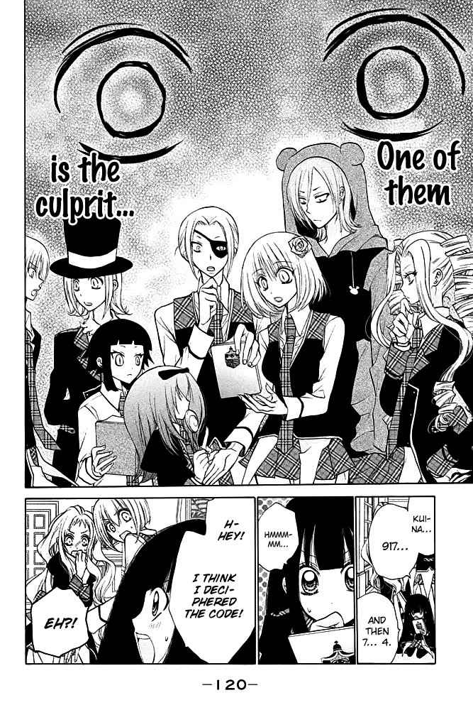 Deguchi Zero Chapter 12 page 8 - Chapter 12