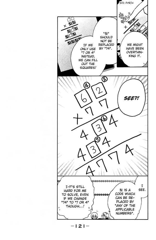 Deguchi Zero Chapter 12 page 9 - Chapter 12