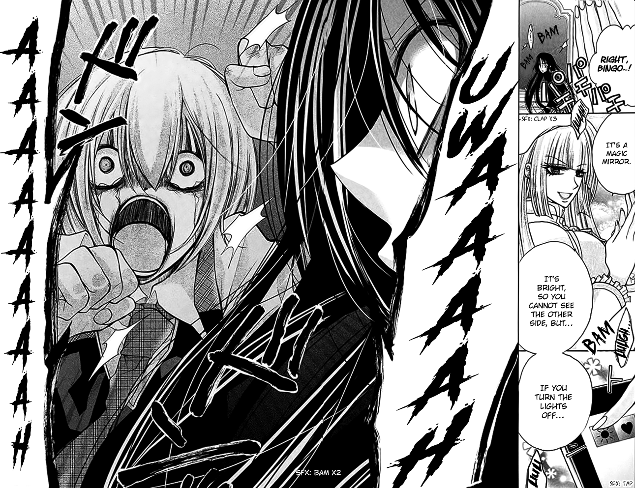 Deguchi Zero Chapter 13 page 13 - Chapter 13
