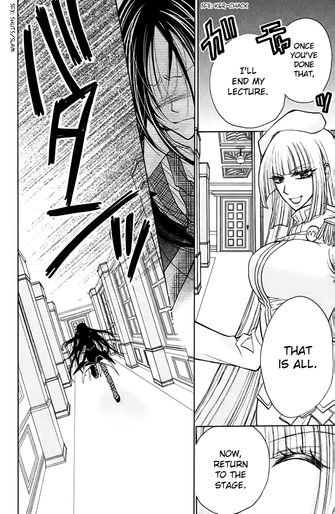 Deguchi Zero Chapter 13 page 20 - Chapter 13