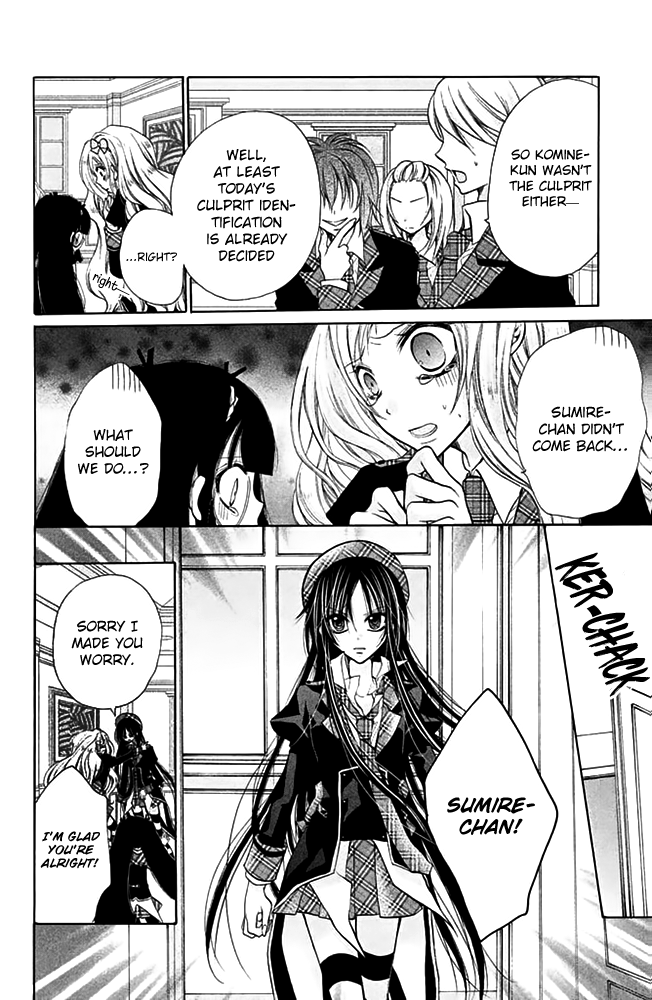 Deguchi Zero Chapter 13 page 22 - Chapter 13