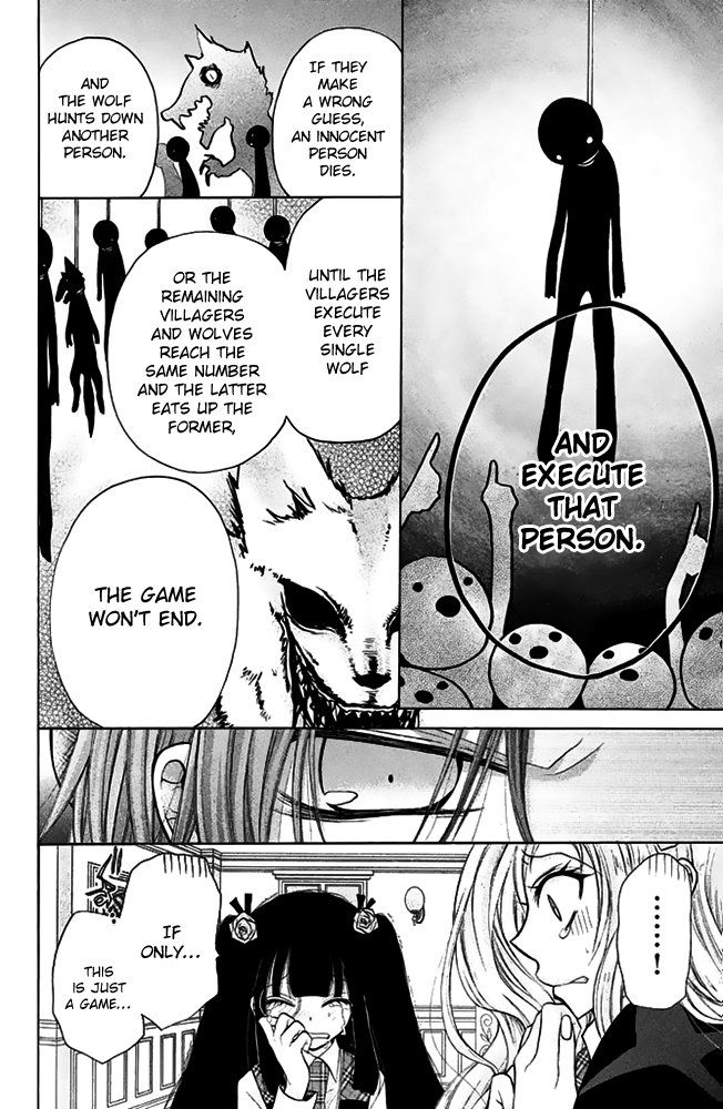 Deguchi Zero Chapter 13 page 24 - Chapter 13