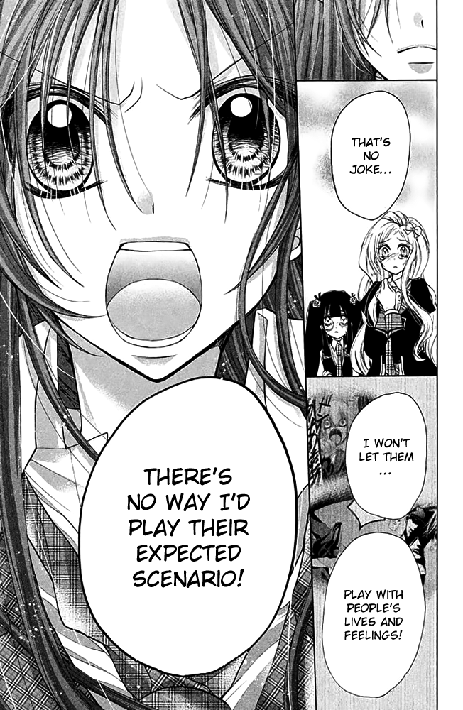 Deguchi Zero Chapter 13 page 25 - Chapter 13