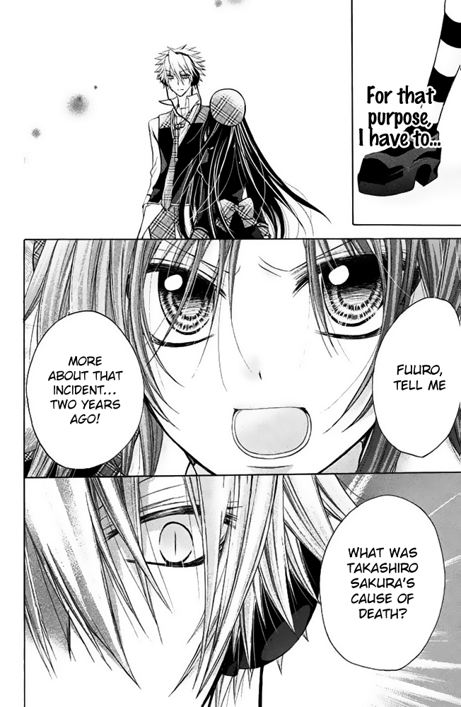 Deguchi Zero Chapter 13 page 26 - Chapter 13