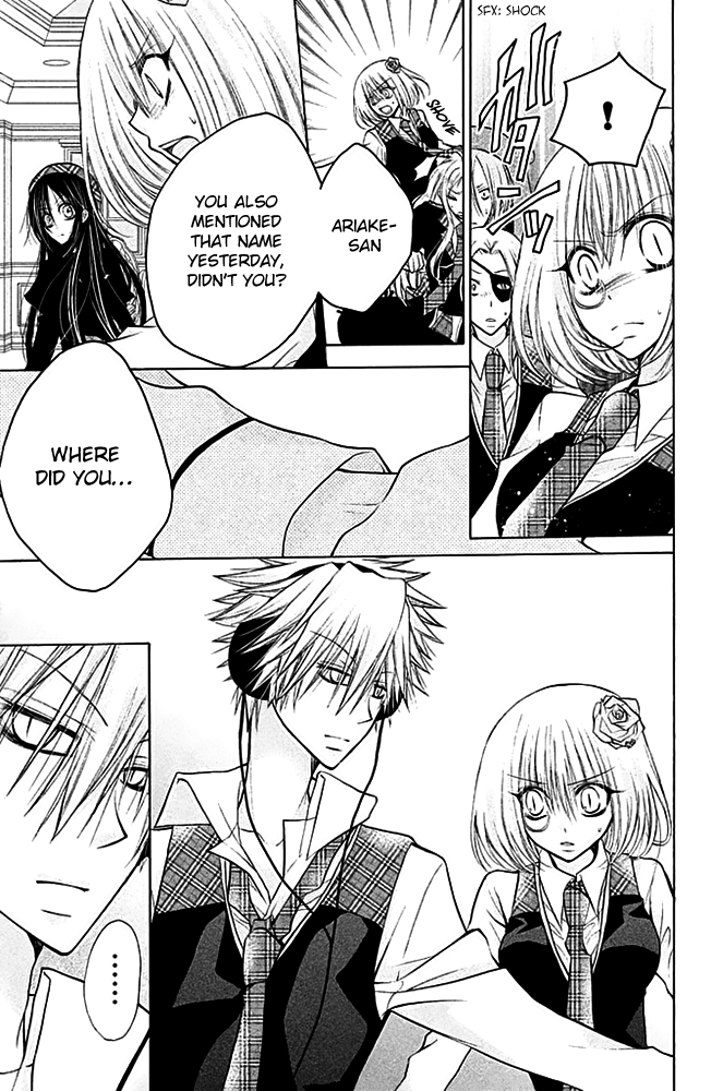 Deguchi Zero Chapter 13 page 27 - Chapter 13