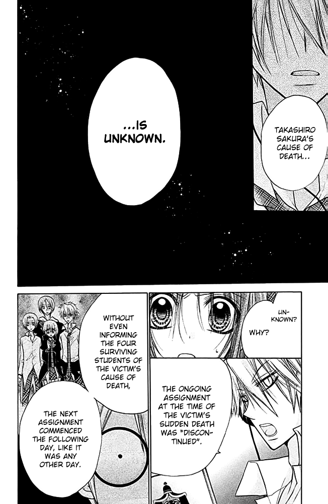 Deguchi Zero Chapter 13 page 28 - Chapter 13
