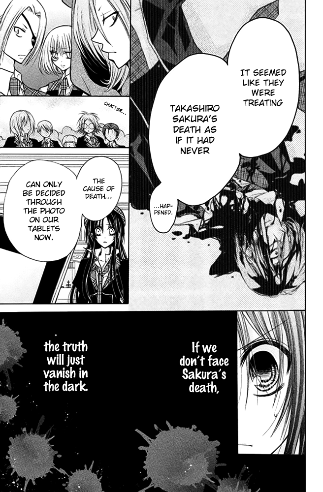 Deguchi Zero Chapter 13 page 29 - Chapter 13