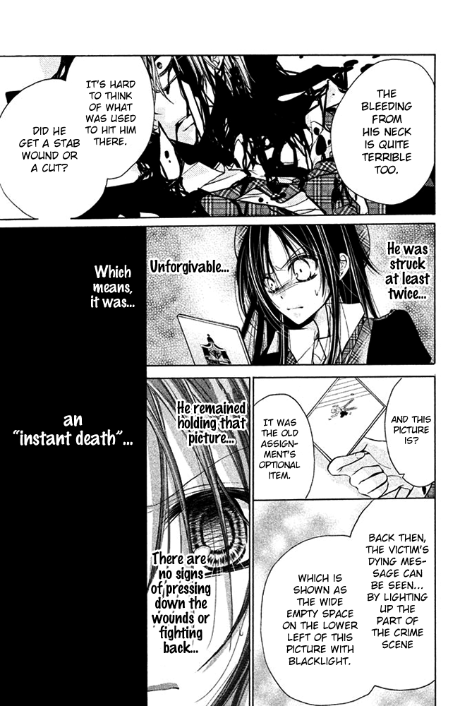 Deguchi Zero Chapter 13 page 31 - Chapter 13