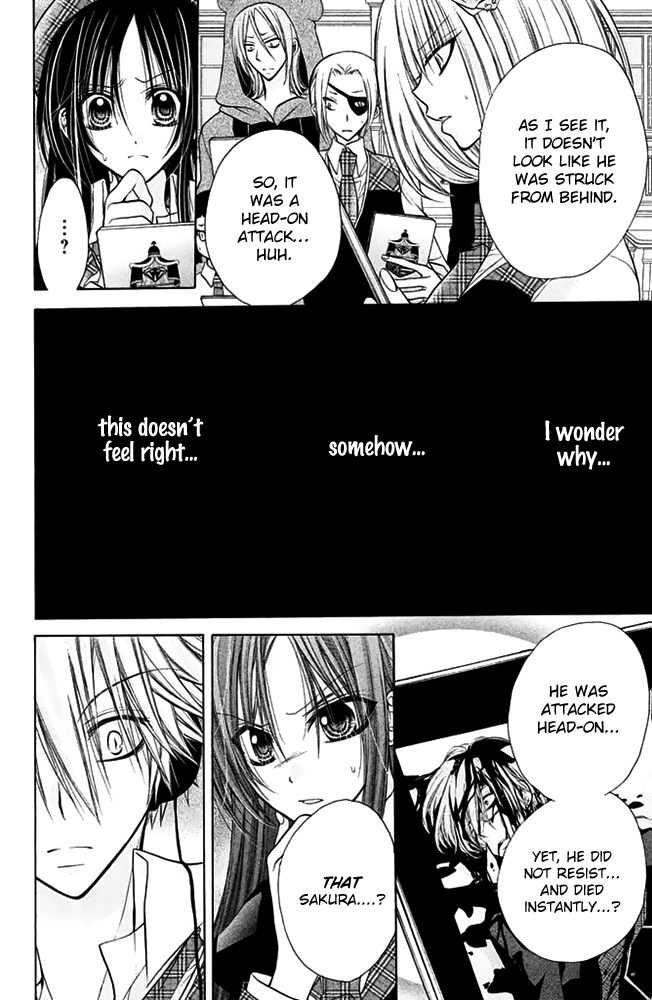Deguchi Zero Chapter 13 page 32 - Chapter 13