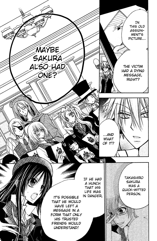 Deguchi Zero Chapter 13 page 33 - Chapter 13