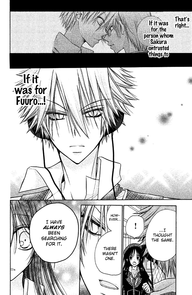 Deguchi Zero Chapter 13 page 34 - Chapter 13