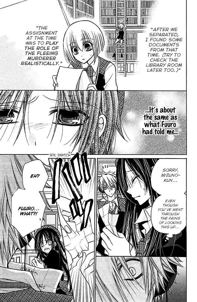 Deguchi Zero Chapter 13 page 37 - Chapter 13