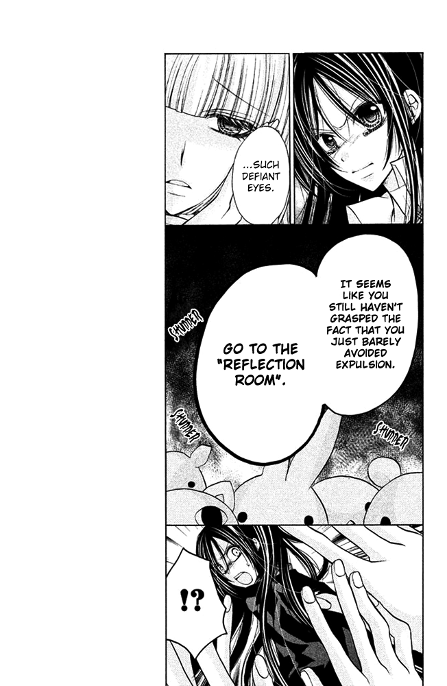 Deguchi Zero Chapter 13 page 8 - Chapter 13