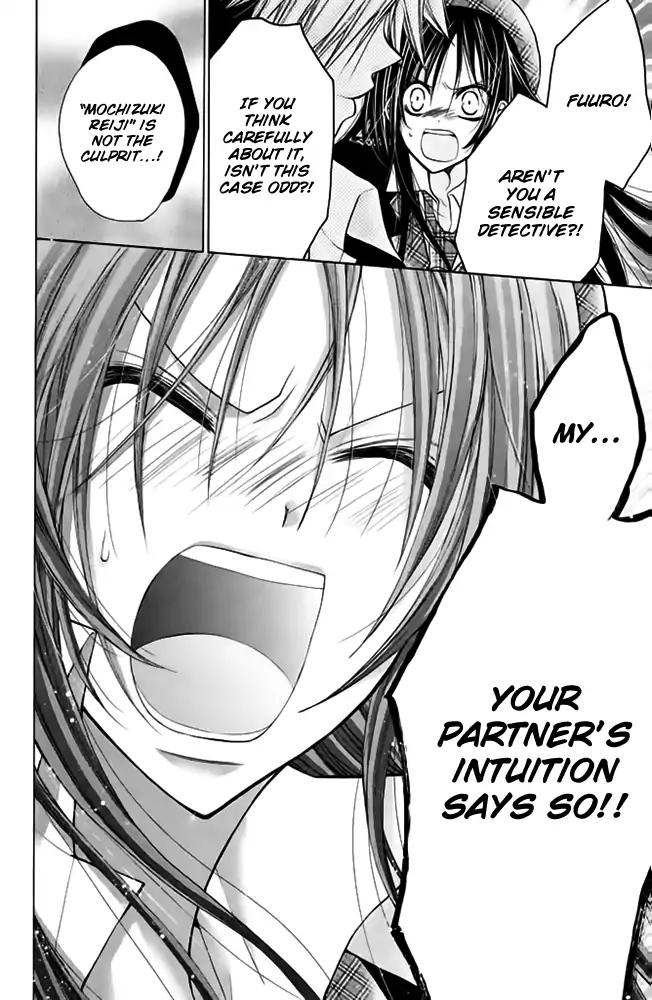 Deguchi Zero Chapter 14 page 22 - Chapter 14