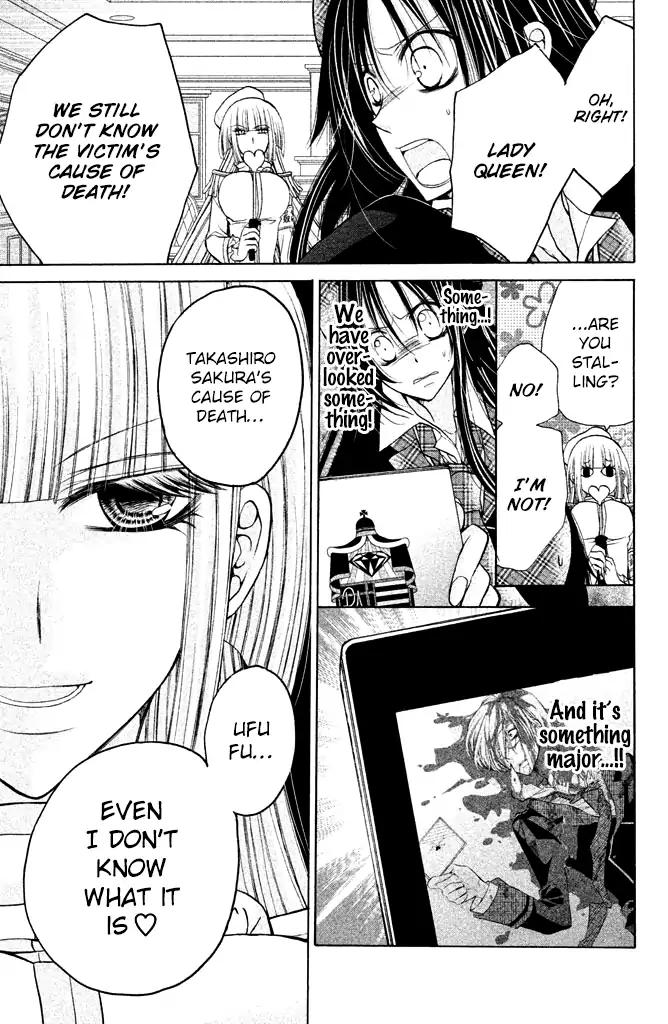 Deguchi Zero Chapter 14 page 23 - Chapter 14