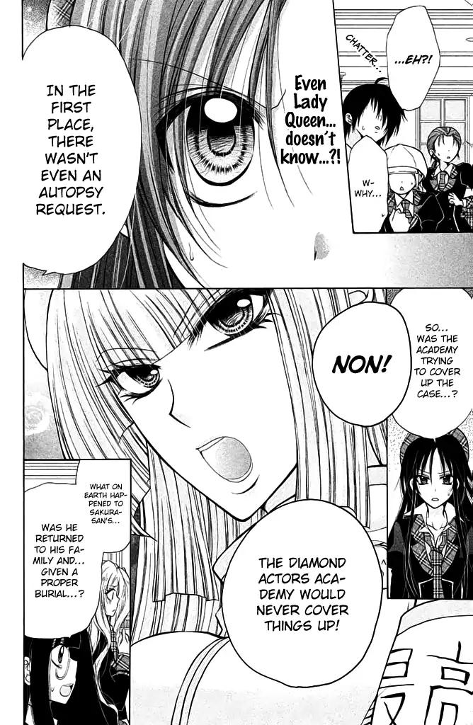 Deguchi Zero Chapter 14 page 24 - Chapter 14