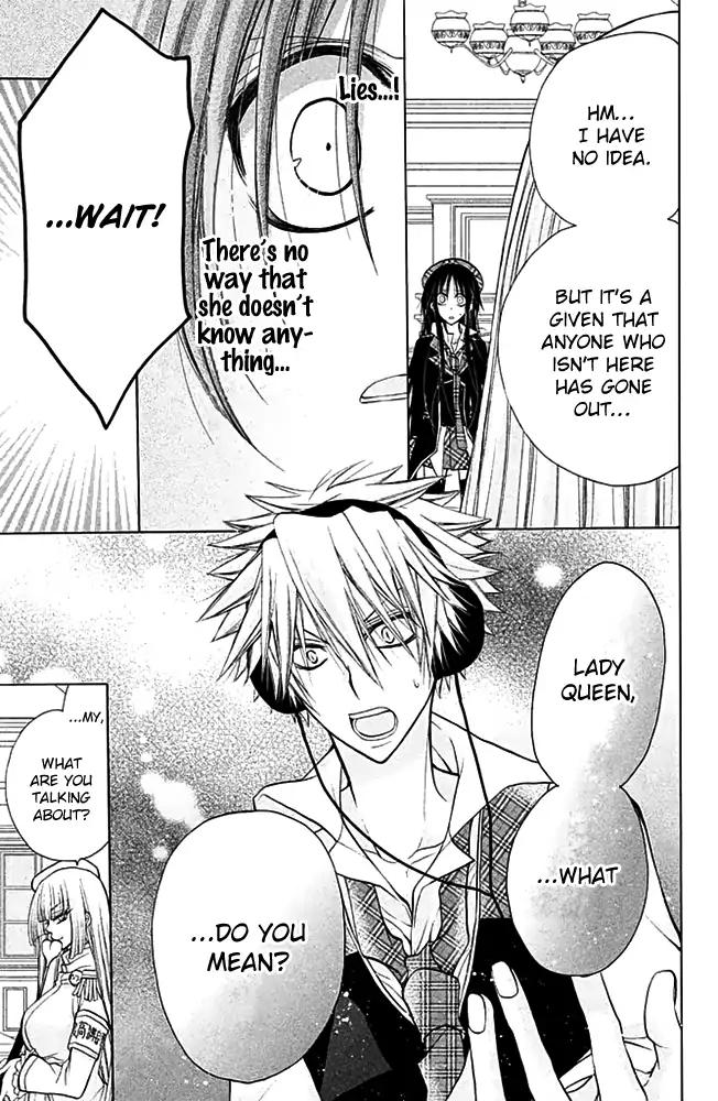 Deguchi Zero Chapter 14 page 25 - Chapter 14