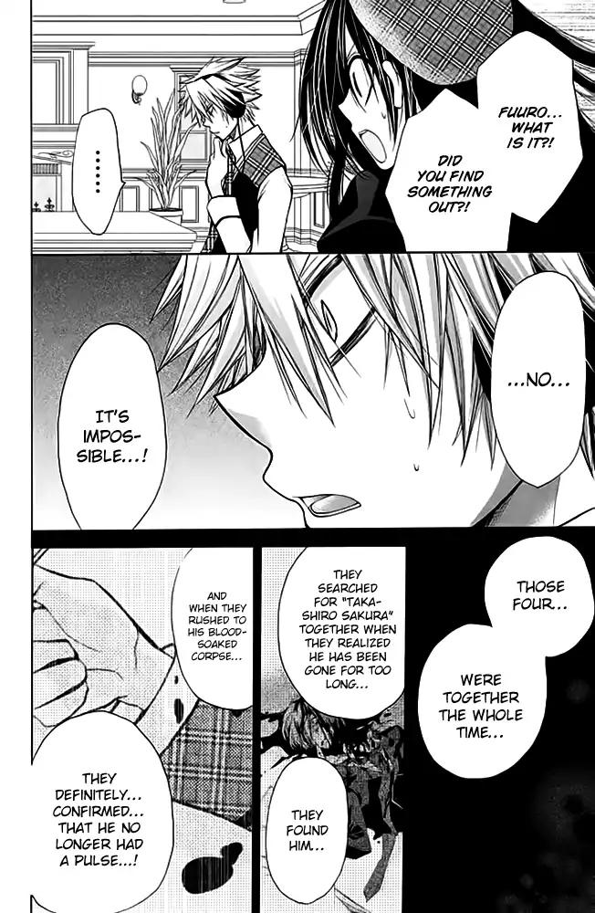 Deguchi Zero Chapter 14 page 26 - Chapter 14