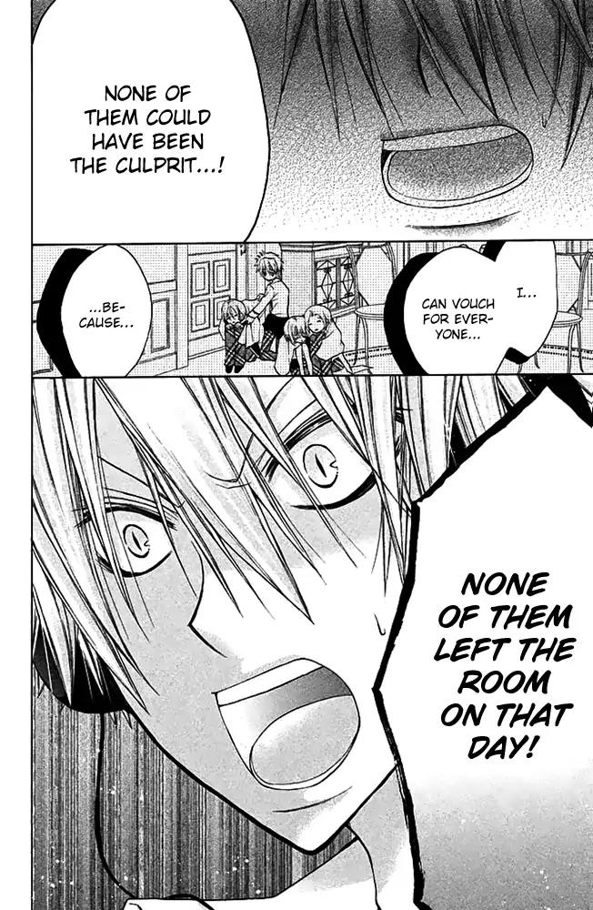 Deguchi Zero Chapter 14 page 28 - Chapter 14