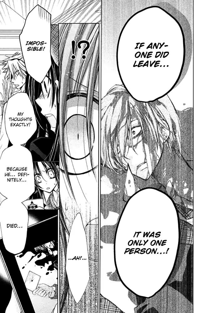 Deguchi Zero Chapter 14 page 29 - Chapter 14