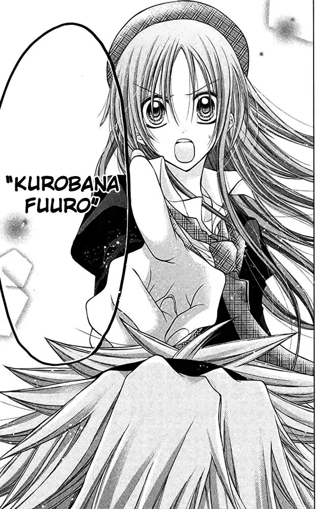 Deguchi Zero Chapter 14 page 33 - Chapter 14