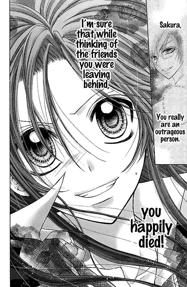 Deguchi Zero Chapter 14 page 37 - Chapter 14