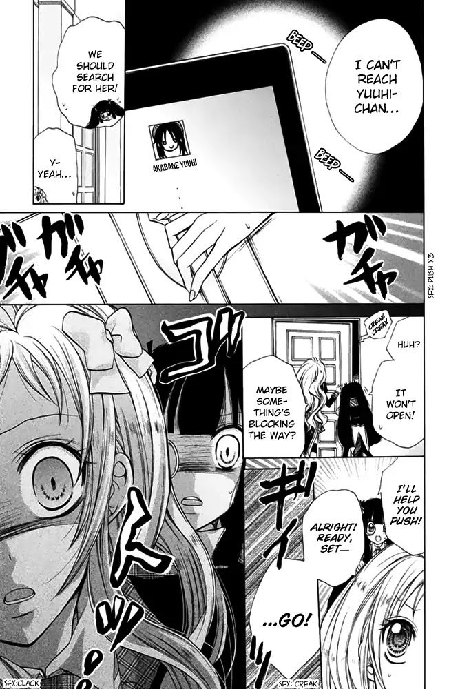 Deguchi Zero Chapter 15 page 10 - Chapter 15