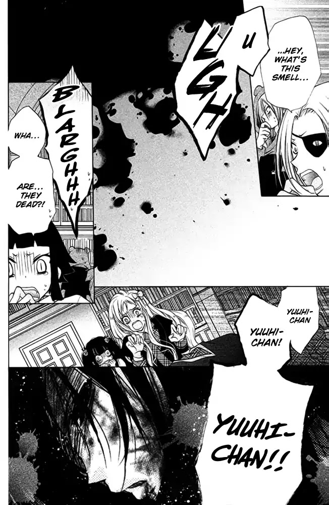 Deguchi Zero Chapter 15 page 13 - Chapter 15