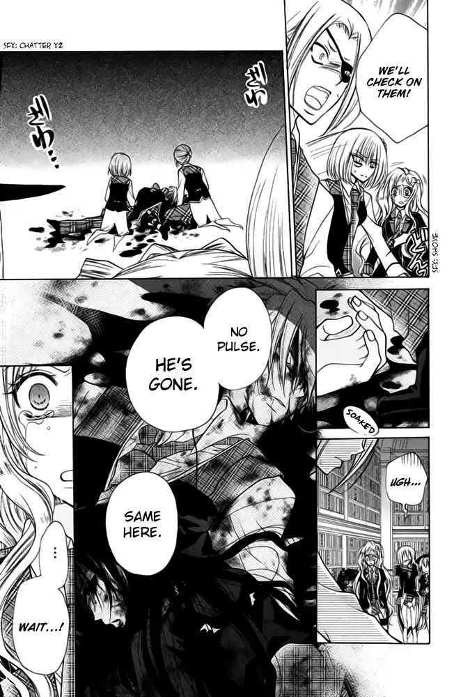 Deguchi Zero Chapter 15 page 14 - Chapter 15