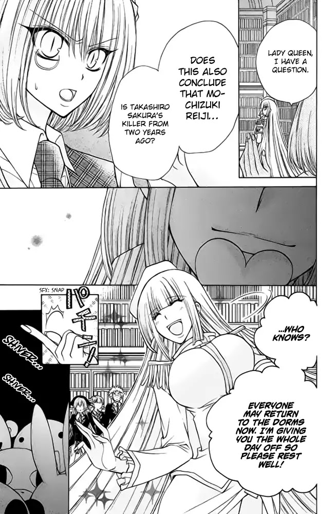 Deguchi Zero Chapter 15 page 18 - Chapter 15