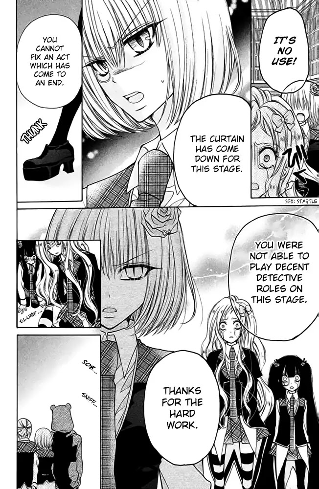 Deguchi Zero Chapter 15 page 22 - Chapter 15
