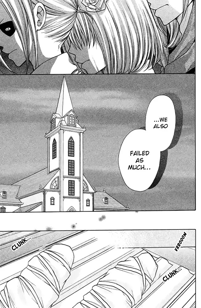 Deguchi Zero Chapter 15 page 23 - Chapter 15