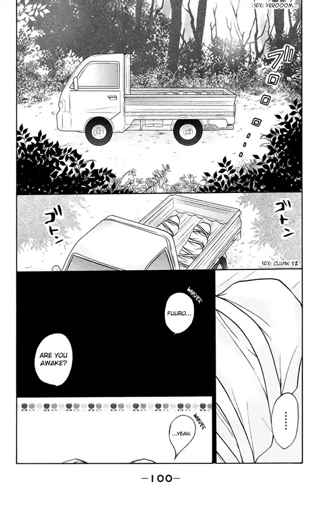 Deguchi Zero Chapter 15 page 24 - Chapter 15
