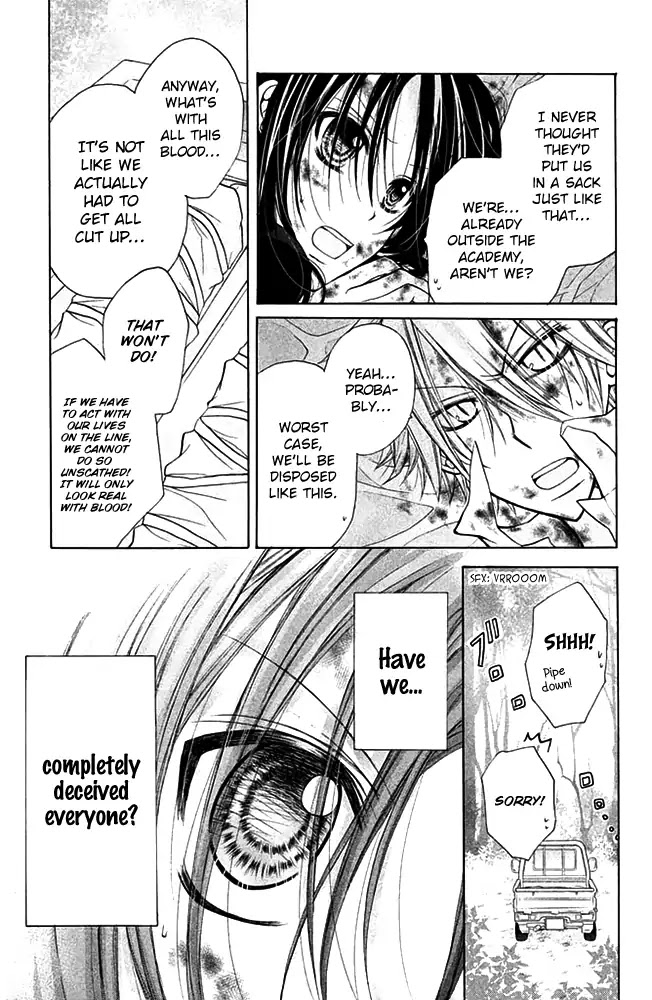 Deguchi Zero Chapter 15 page 25 - Chapter 15