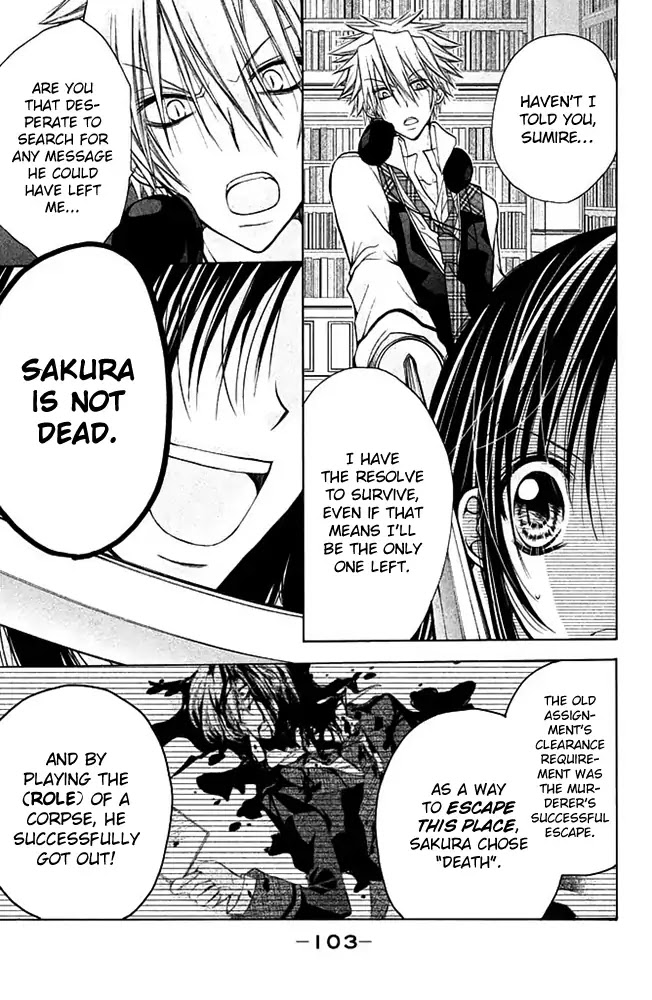 Deguchi Zero Chapter 15 page 27 - Chapter 15