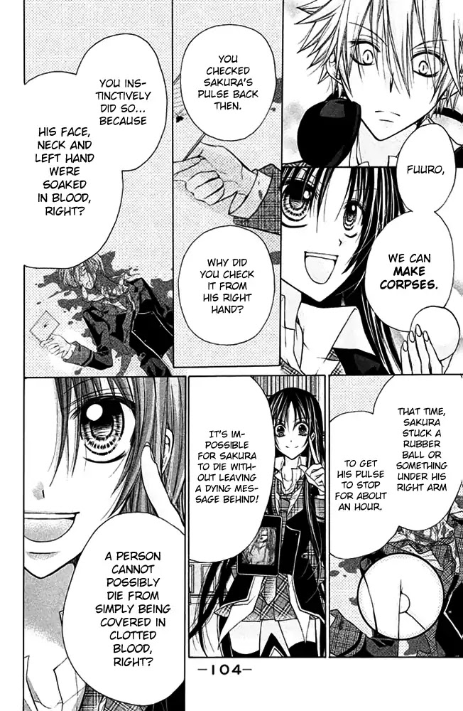 Deguchi Zero Chapter 15 page 28 - Chapter 15