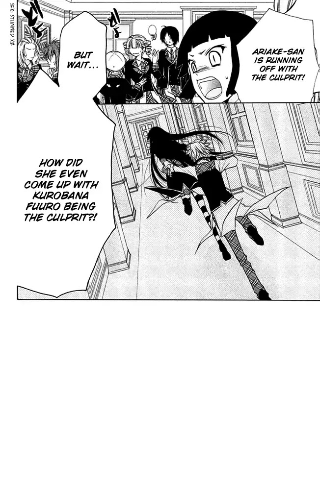 Deguchi Zero Chapter 15 page 3 - Chapter 15