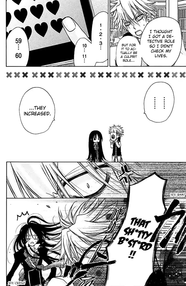 Deguchi Zero Chapter 15 page 30 - Chapter 15