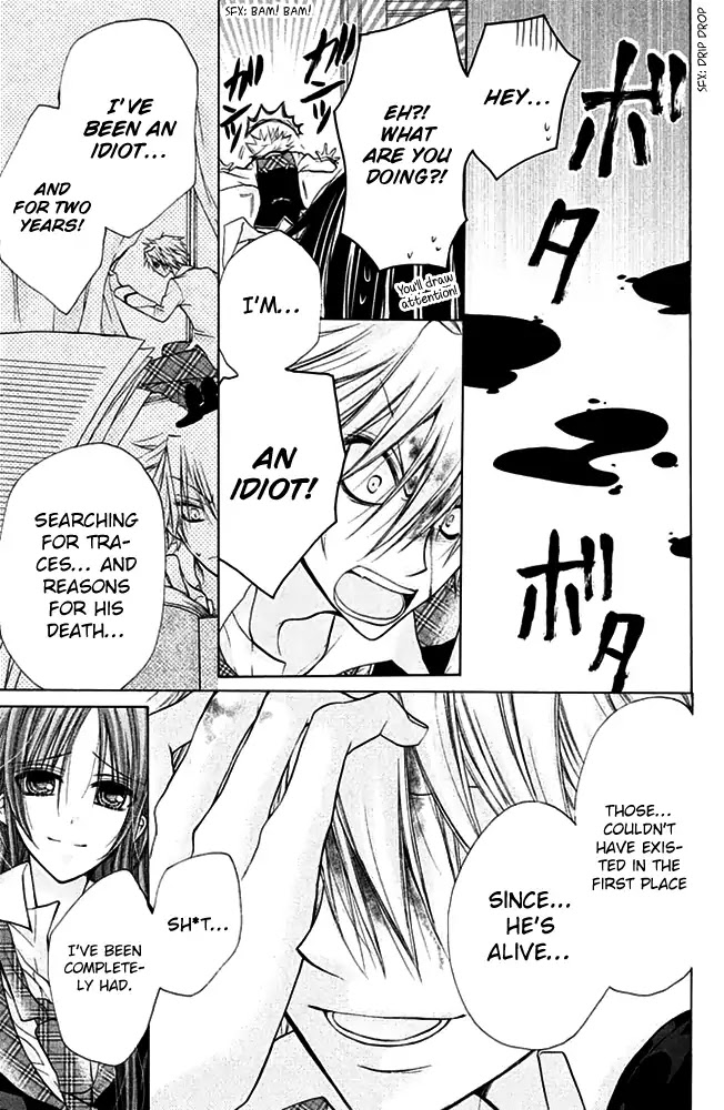 Deguchi Zero Chapter 15 page 31 - Chapter 15