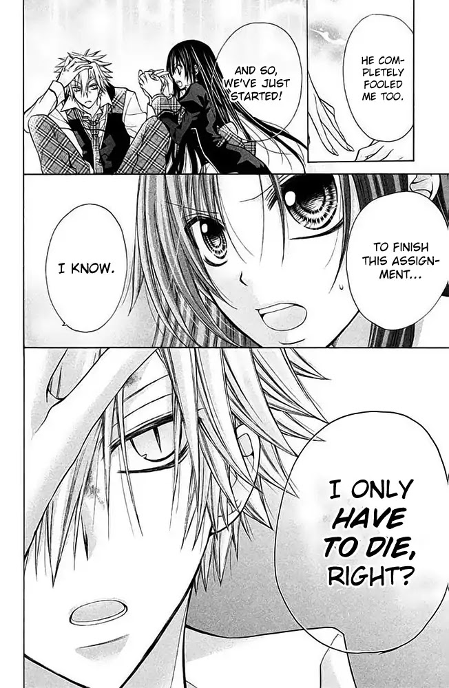 Deguchi Zero Chapter 15 page 32 - Chapter 15