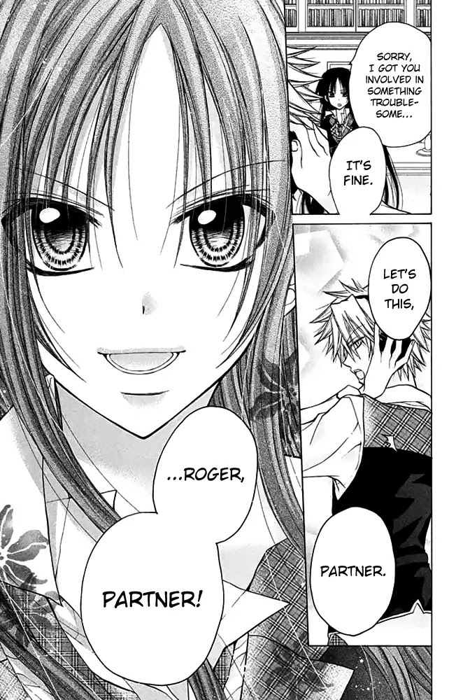 Deguchi Zero Chapter 15 page 33 - Chapter 15