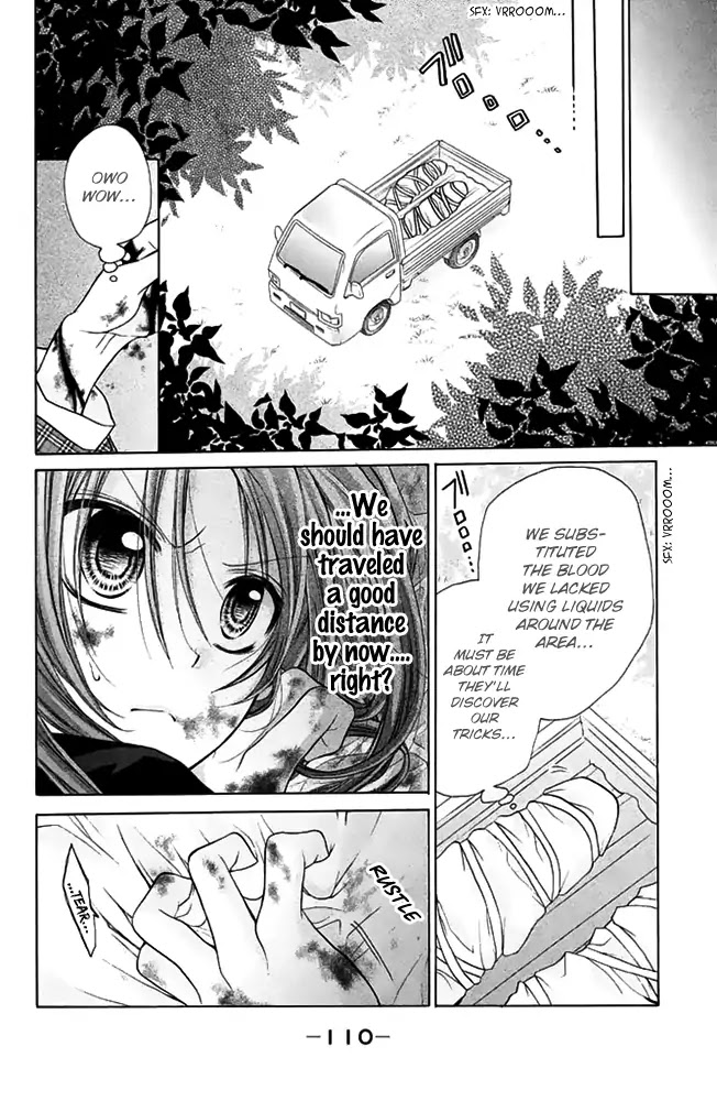 Deguchi Zero Chapter 15 page 34 - Chapter 15
